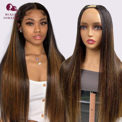 Highlight Brown Straight U Part Human Hair Wig